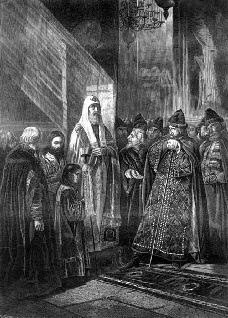 Иллюстрация к книге — Иоанн IV Грозный [pic_24.jpg]