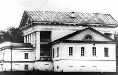 Иллюстрация к книге — Иоанн IV Грозный [pic_28.jpg]