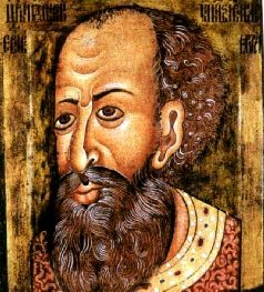 Иллюстрация к книге — Иоанн IV Грозный [pic_31.jpg]