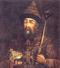 Иллюстрация к книге — Иоанн IV Грозный [pic_36.jpg]