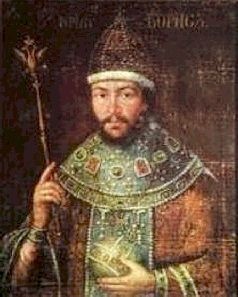 Иллюстрация к книге — Иоанн IV Грозный [pic_44.jpg]