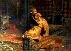 Иллюстрация к книге — Иоанн IV Грозный [pic_46.jpg]