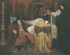 Иллюстрация к книге — Иоанн IV Грозный [pic_47.jpg]