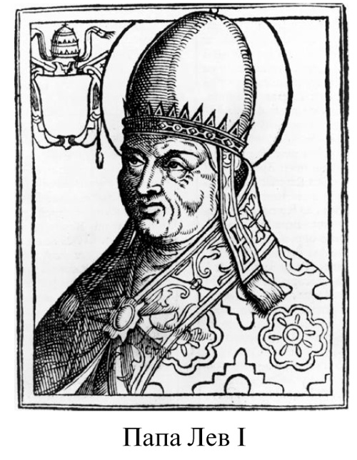 Иллюстрация к книге — Аттила [i_025.jpg]