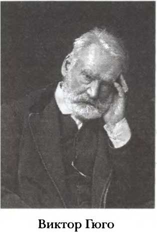 Иллюстрация к книге — Полная история тайных обществ и сект мира [i_012.jpg]