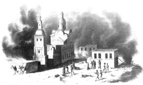 Иллюстрация к книге — Наполеон I Бонапарт [i_028.jpg]