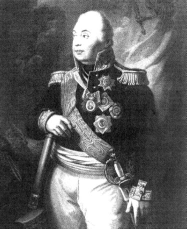 Иллюстрация к книге — Наполеон I Бонапарт [i_039.jpg]