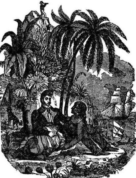 Иллюстрация к книге — Всемирная история пиратства [i_014.jpg]