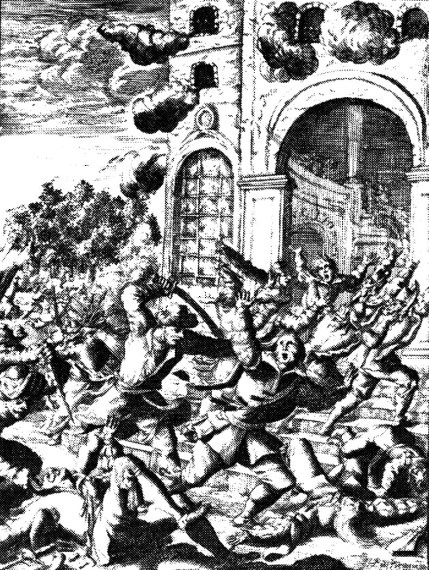 Иллюстрация к книге — Всемирная история пиратства [i_021.jpg]