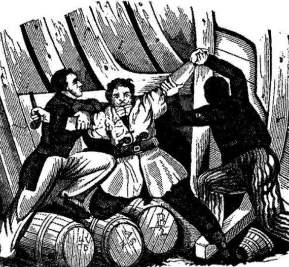 Иллюстрация к книге — Всемирная история пиратства [i_039.jpg]