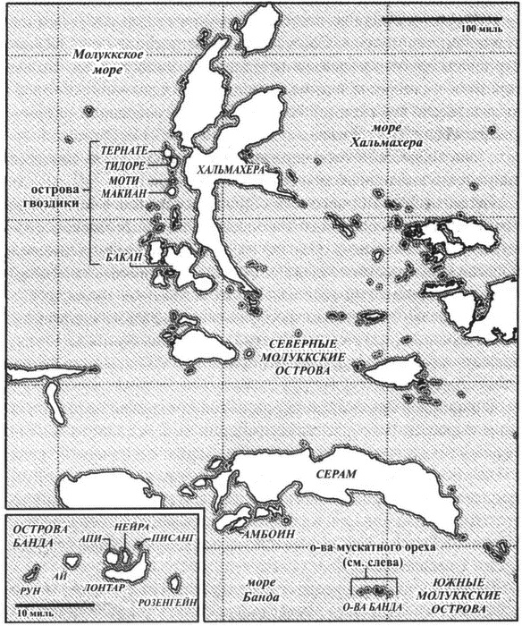 Иллюстрация к книге — Великолепный обмен. История мировой торговли [i_011.jpg]