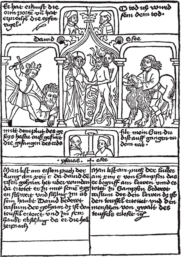 Иллюстрация к книге — Тысячеликий герой [_50.jpg]