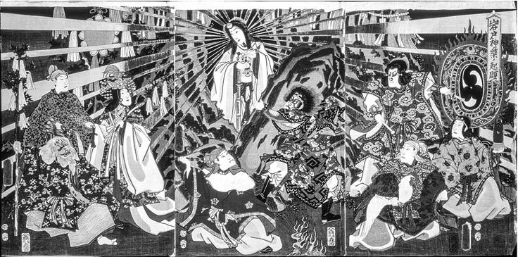 Иллюстрация к книге — Тысячеликий герой [_58.jpg]