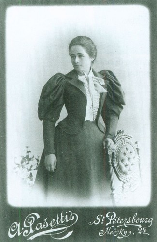 Иллюстрация к книге — Воспоминания бабушки. Очерки культурной истории евреев России в ХIХ в. [i_010.jpg]