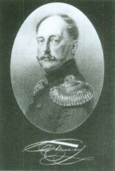 Иллюстрация к книге — Воспоминания бабушки. Очерки культурной истории евреев России в ХIХ в. [i_011.jpg]