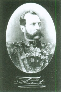 Иллюстрация к книге — Воспоминания бабушки. Очерки культурной истории евреев России в ХIХ в. [i_012.jpg]