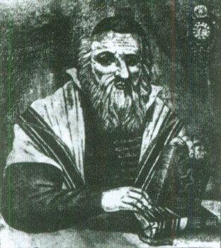 Иллюстрация к книге — Воспоминания бабушки. Очерки культурной истории евреев России в ХIХ в. [i_016.jpg]