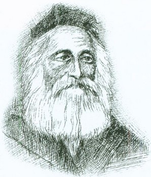 Иллюстрация к книге — Воспоминания бабушки. Очерки культурной истории евреев России в ХIХ в. [i_018.jpg]