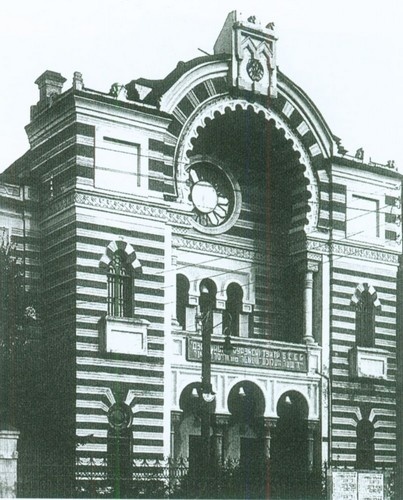 Иллюстрация к книге — Воспоминания бабушки. Очерки культурной истории евреев России в ХIХ в. [i_029.jpg]