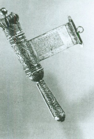 Иллюстрация к книге — Воспоминания бабушки. Очерки культурной истории евреев России в ХIХ в. [i_034.jpg]