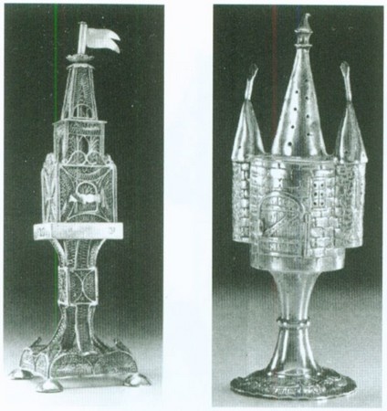 Иллюстрация к книге — Воспоминания бабушки. Очерки культурной истории евреев России в ХIХ в. [i_042.jpg]