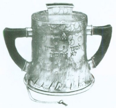 Иллюстрация к книге — Воспоминания бабушки. Очерки культурной истории евреев России в ХIХ в. [i_043.jpg]