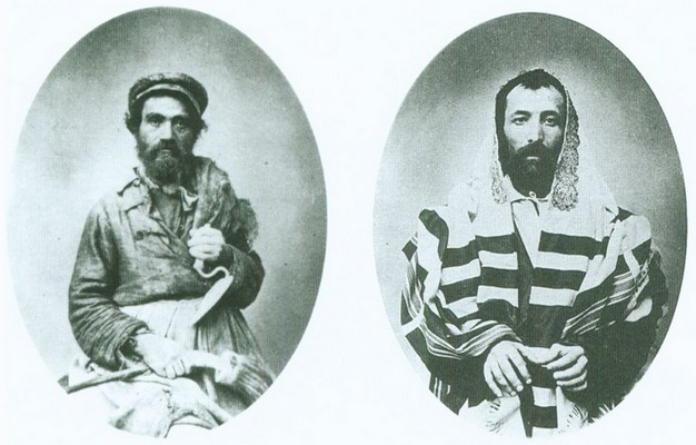 Иллюстрация к книге — Воспоминания бабушки. Очерки культурной истории евреев России в ХIХ в. [i_053.jpg]