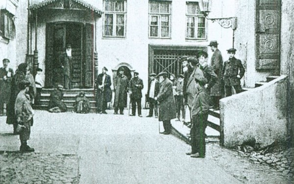 Иллюстрация к книге — Воспоминания бабушки. Очерки культурной истории евреев России в ХIХ в. [i_059.jpg]