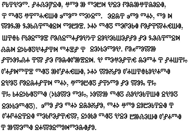 Иллюстрация к книге — Математика и криптография. Тайны шифров и логическое мышление [image5.jpg]