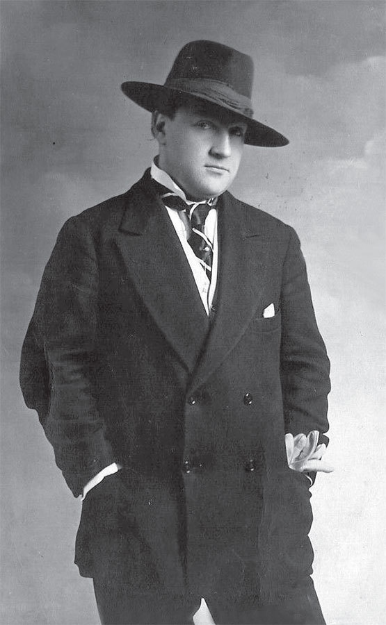 Иллюстрация к книге — Чарующее безумие. Клод Моне и водяные лилии [i_014.jpg]