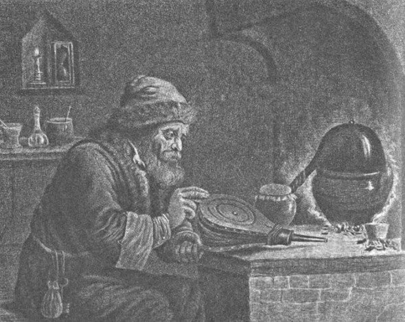 Иллюстрация к книге — Мистическая Прага [i_019.jpg]