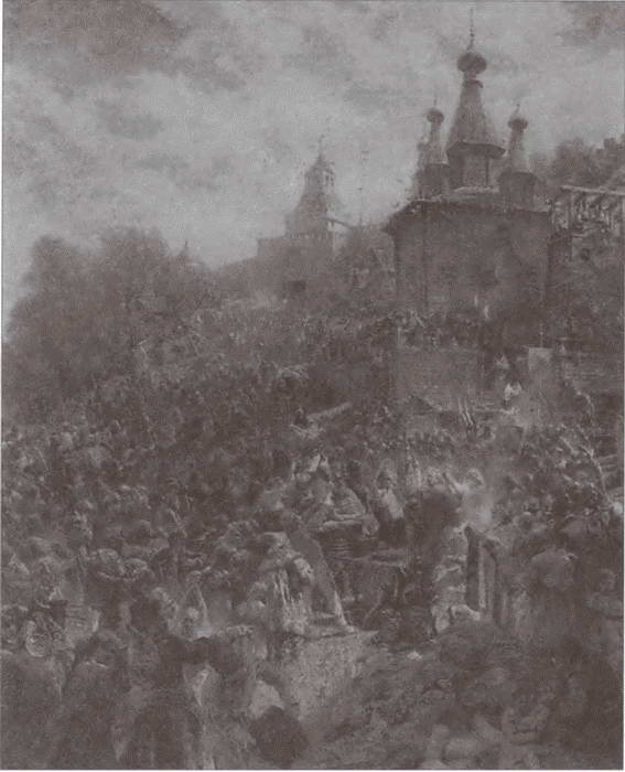 Иллюстрация к книге — 1612. Рождение Великой России [i_019.jpg]