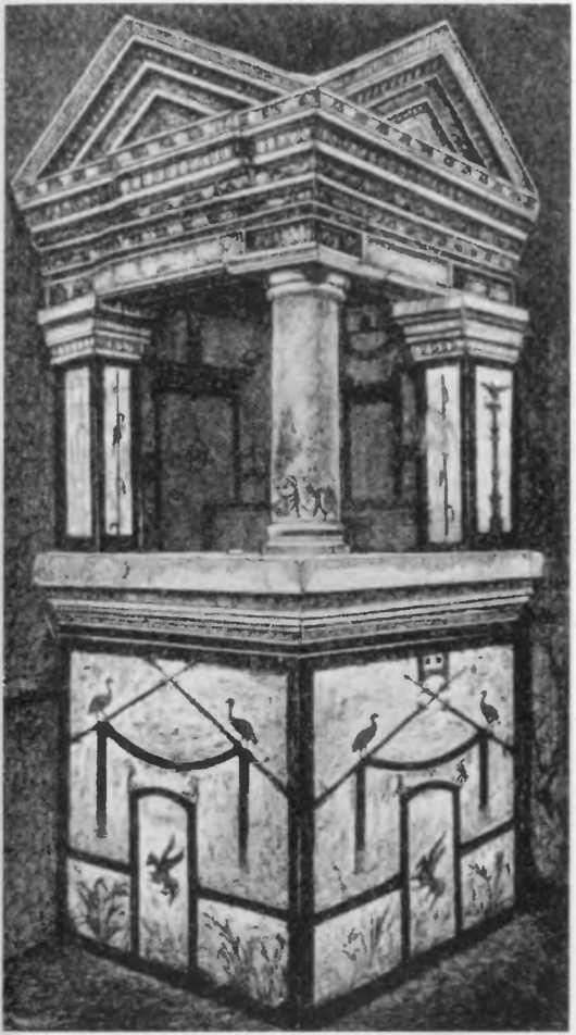 Иллюстрация к книге — Повседневная жизнь римского патриция в эпоху разрушения Карфагена [i_012.jpg]