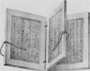 Иллюстрация к книге — Повседневная жизнь римского патриция в эпоху разрушения Карфагена [i_013.jpg]