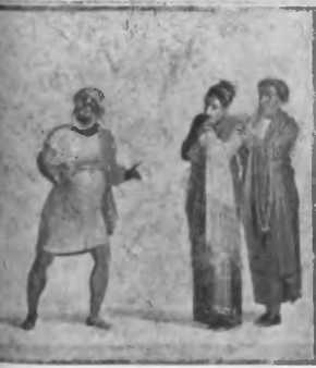 Иллюстрация к книге — Повседневная жизнь римского патриция в эпоху разрушения Карфагена [i_016.jpg]