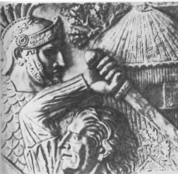 Иллюстрация к книге — Повседневная жизнь римского патриция в эпоху разрушения Карфагена [i_024.jpg]