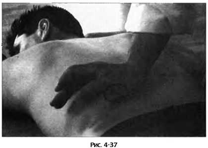 Иллюстрация к книге — Цигун для здоровья и боевых искусств. Полный практический курс [_37.jpg]