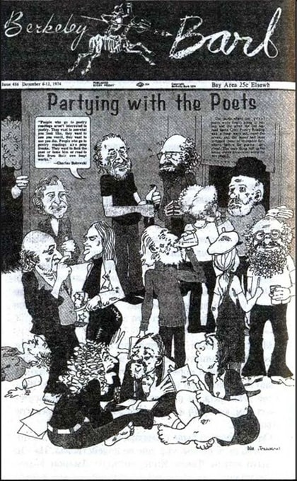 Иллюстрация к книге — Солнце, вот он я [i_009.jpg]