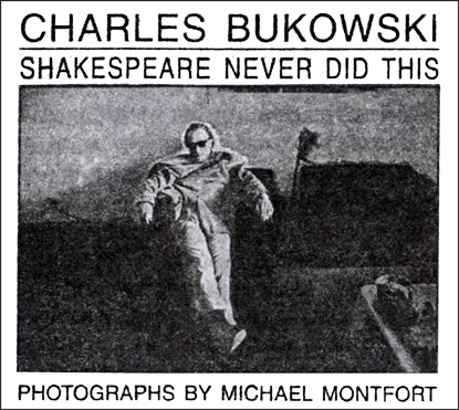 Иллюстрация к книге — Солнце, вот он я [i_021.jpg]