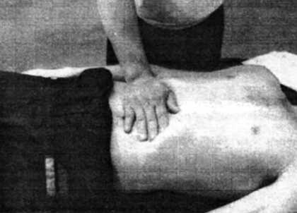 Иллюстрация к книге — Цигун. Изменения мышц и сухожилий промывания костного и головного мозга. Секреты молодости [_21.jpg]