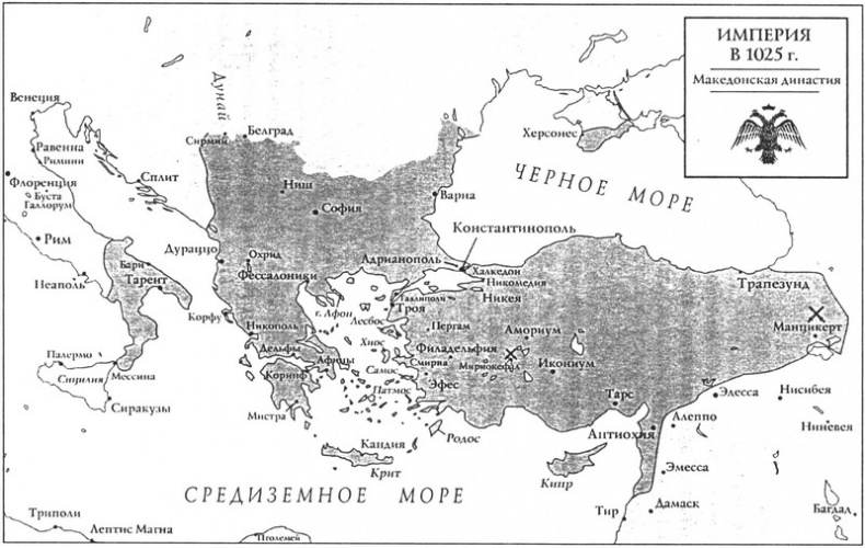 Иллюстрация к книге — Забытая Византия, которая спасла Запад [map292_1.jpg]