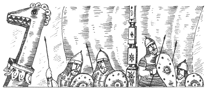 Иллюстрация к книге — Владимир Мономах, князь-мифотворец [i_004.jpg]