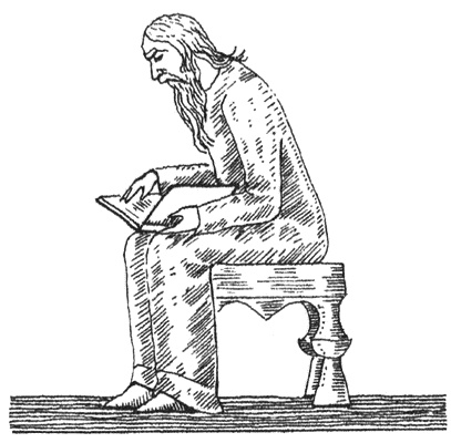 Иллюстрация к книге — Владимир Мономах, князь-мифотворец [i_014.jpg]