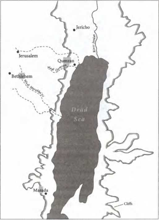 Иллюстрация к книге — Свитки Мертвого моря. Долгий путь к разгадке [i_001.jpg]