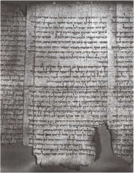 Иллюстрация к книге — Свитки Мертвого моря. Долгий путь к разгадке [i_016.jpg]