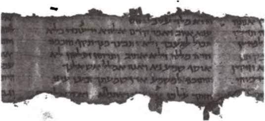 Иллюстрация к книге — Свитки Мертвого моря. Долгий путь к разгадке [i_017.jpg]