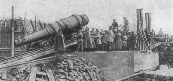 Иллюстрация к книге — Русско-японская война. 1904-1905 [i_054.jpg]