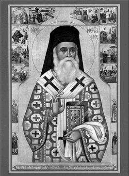 Иллюстрация к книге — Острова Греции. От Родоса до Корфу [_018.jpg]