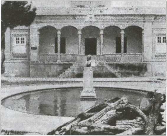 Иллюстрация к книге — Загадки старой Персии [i_023.jpg]