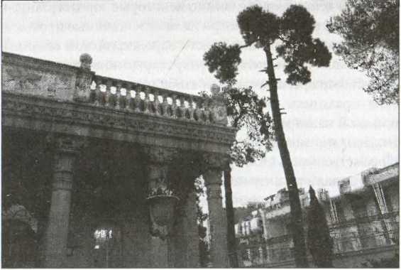 Иллюстрация к книге — Загадки старой Персии [i_037.jpg]